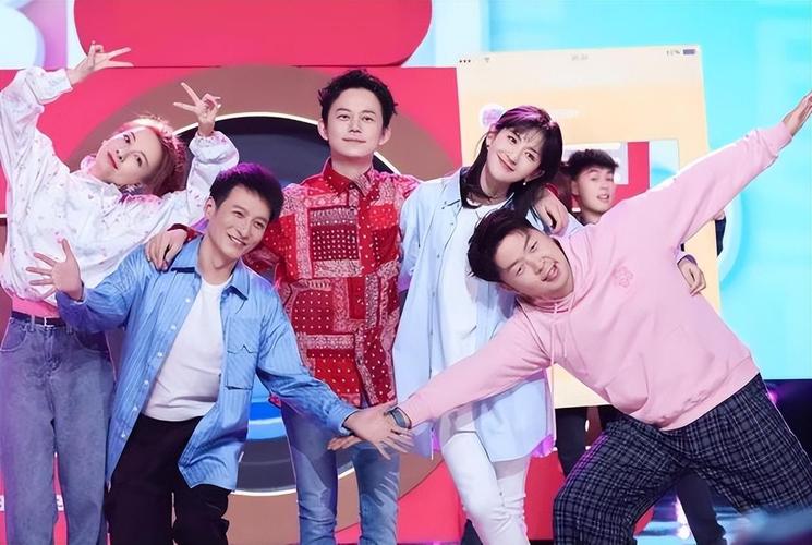 快乐大本营网络直播