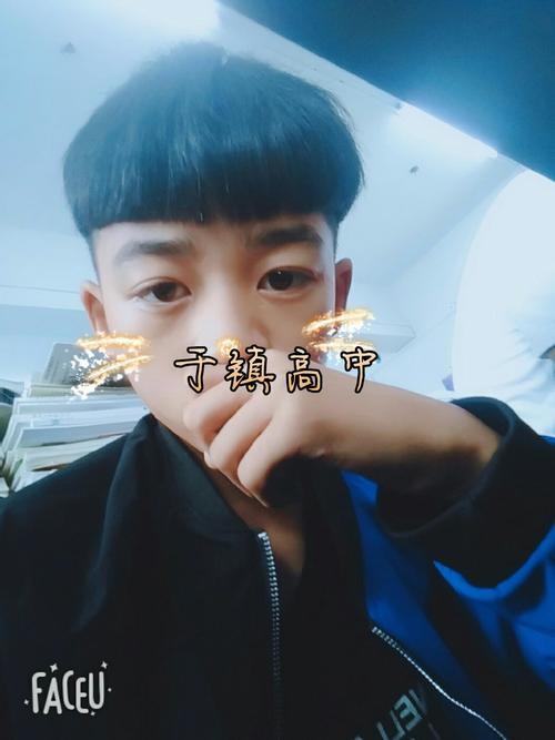 快手回旋牌教学视频