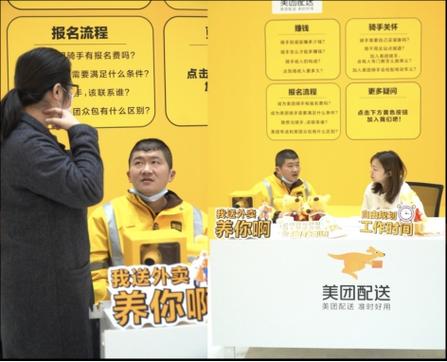 快手怎么应聘当管理