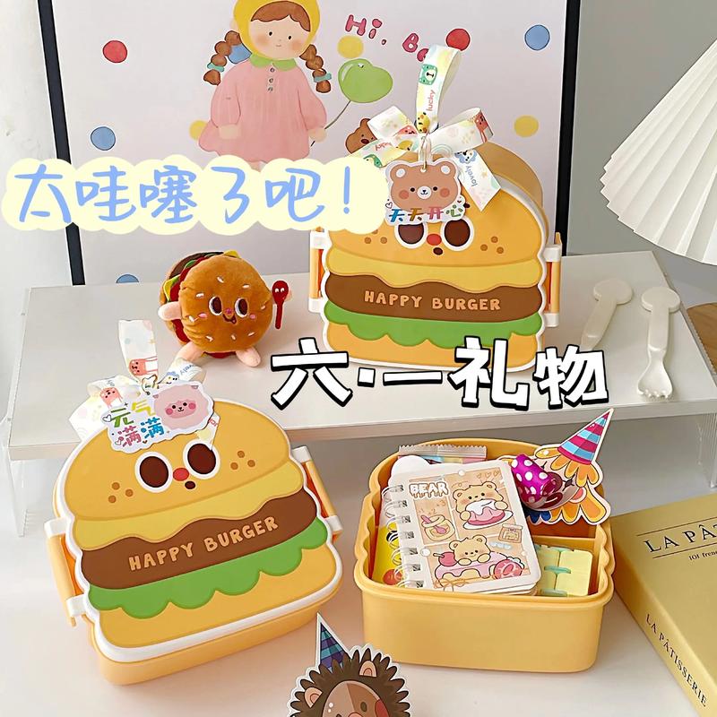 61儿童节礼物抖音