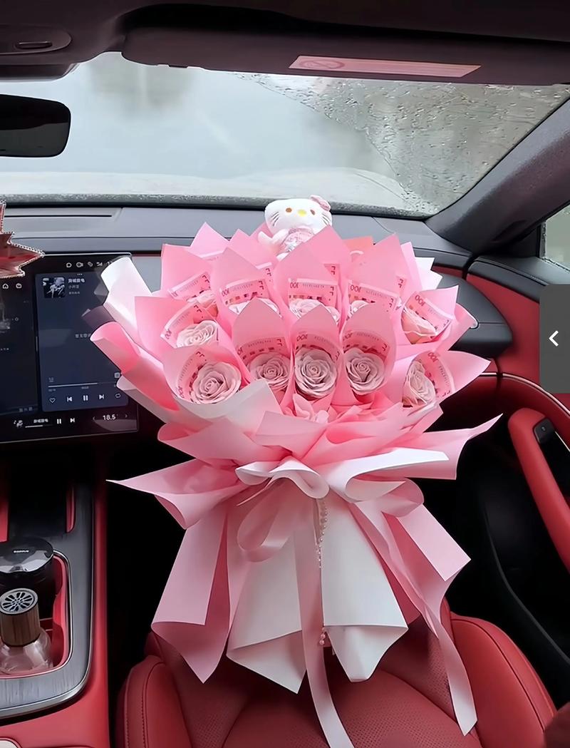 抖音同款礼物送女友