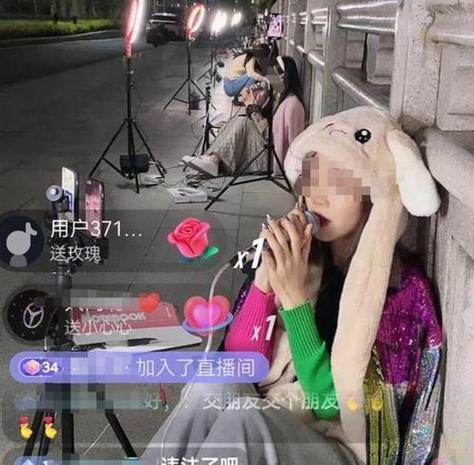 看斗鱼直播老是卡住