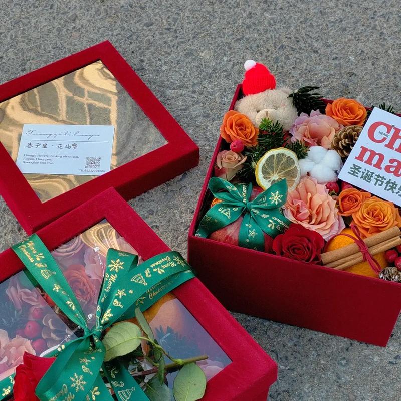 抖音圣诞送礼物图片