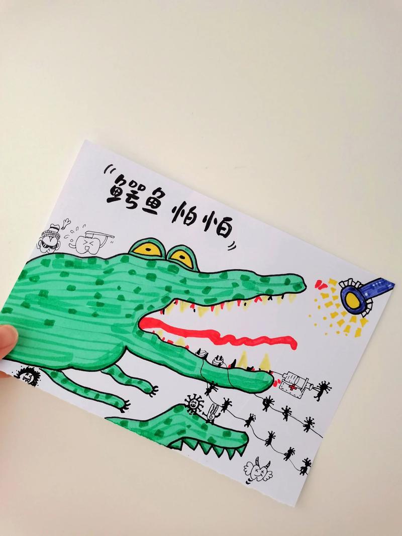 抖音有个用手画鳄鱼