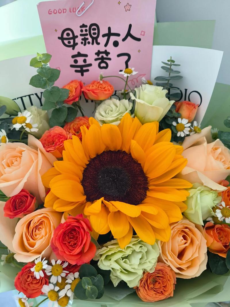 抖音母亲节创意礼物