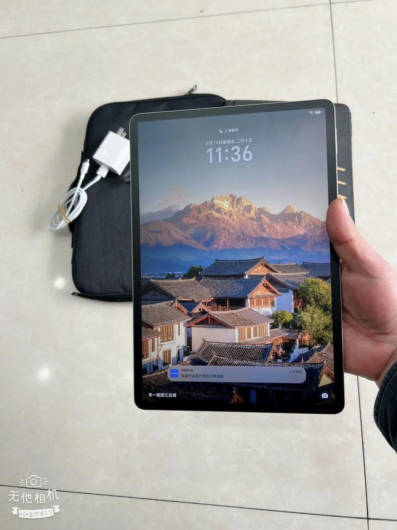 抖音上能折叠的平板