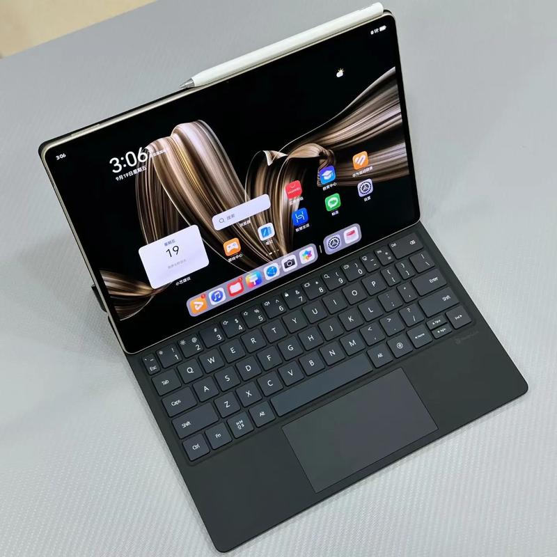 抖音上能折叠的平板