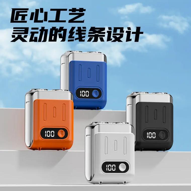 快手小钢炮 好用吗