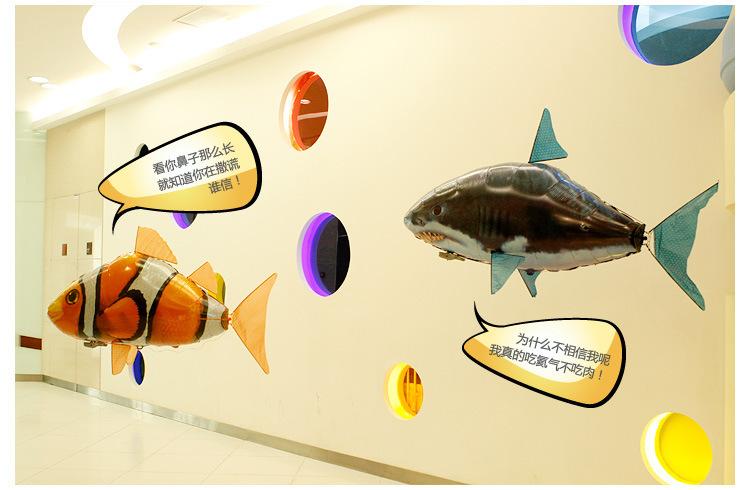 抖音会飞的鲨鱼气球