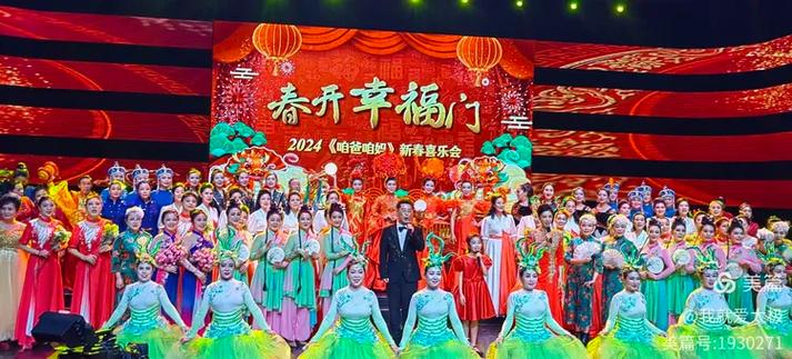 新乡电视台在线直播