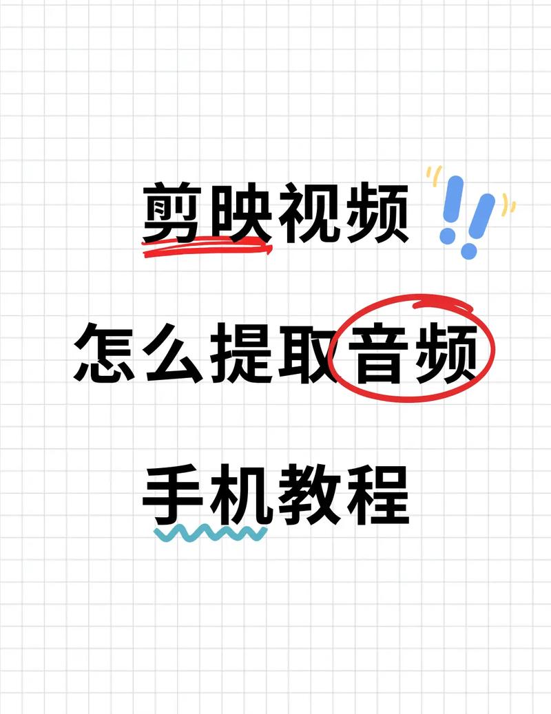 抖音怎样传到映客上