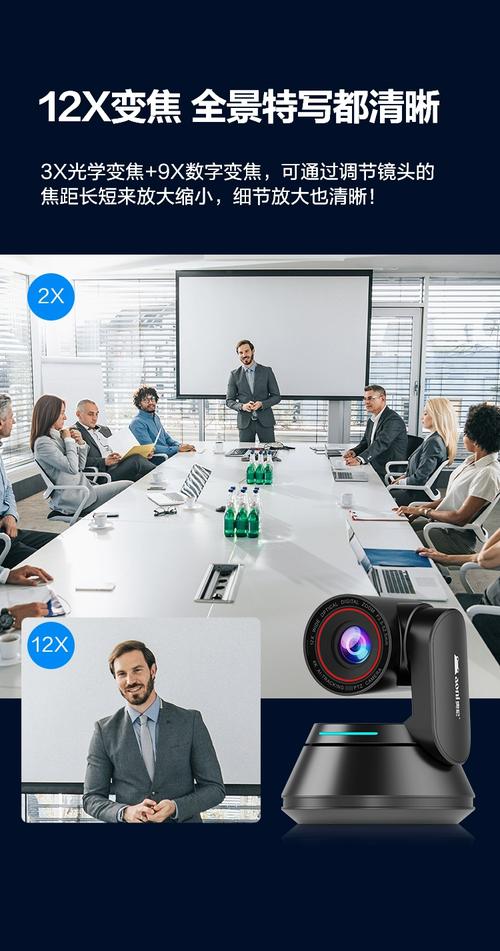 摄像机连接电脑直播