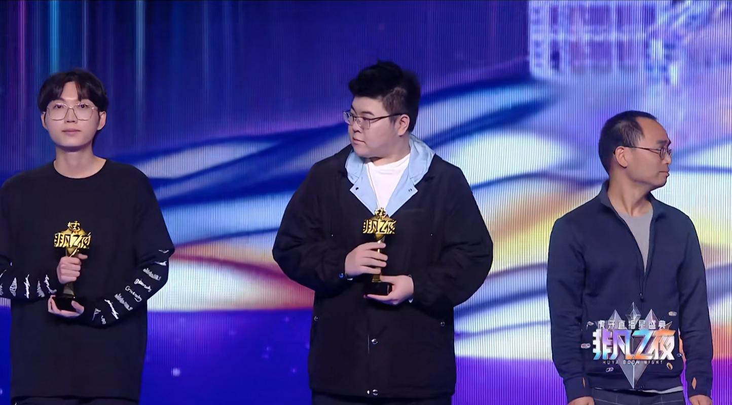 韦神在哪个平台直播