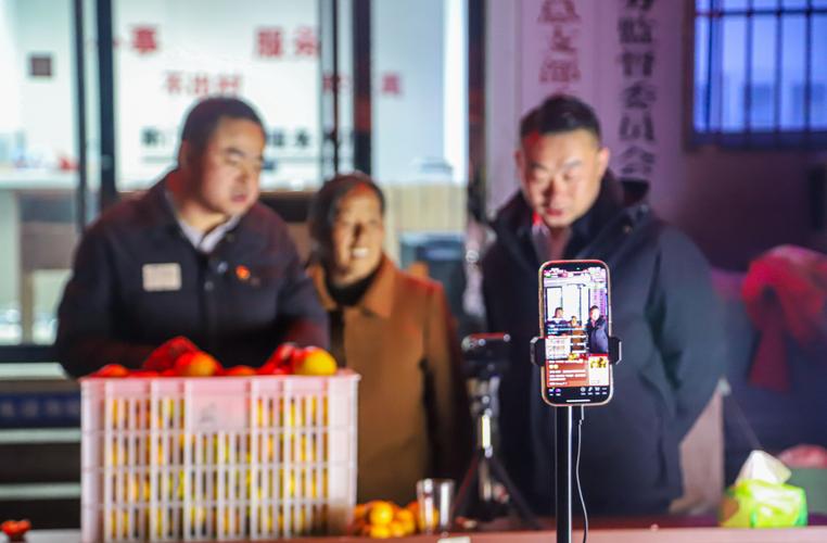 点掌财经 阿牛直播