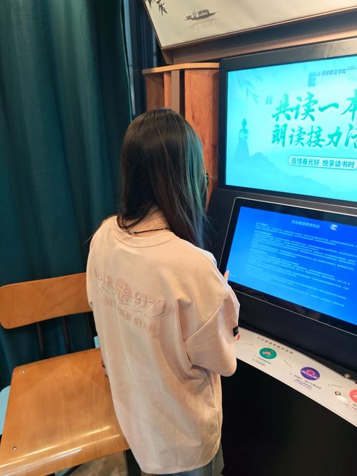 浙江教育电视台直播