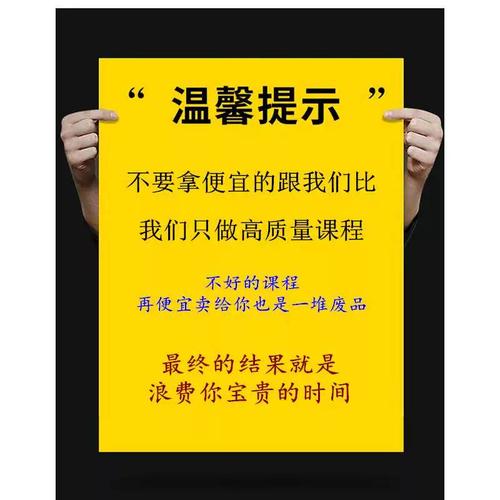 什么直播平台提成高