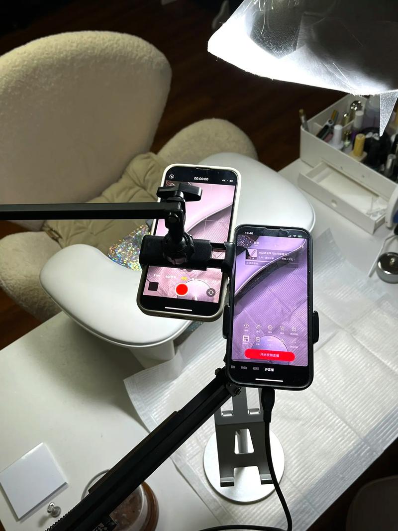 手机直播切换多机位