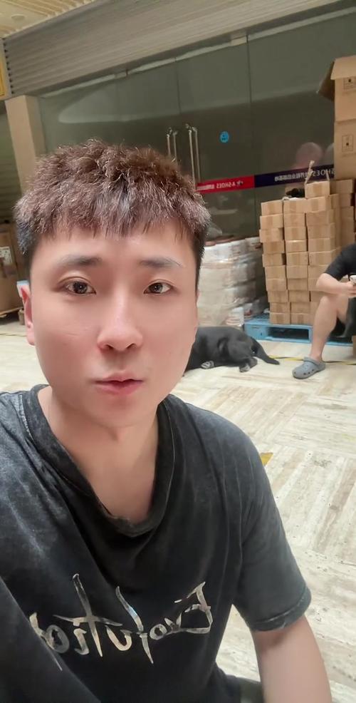 快手修车的那个浩浩