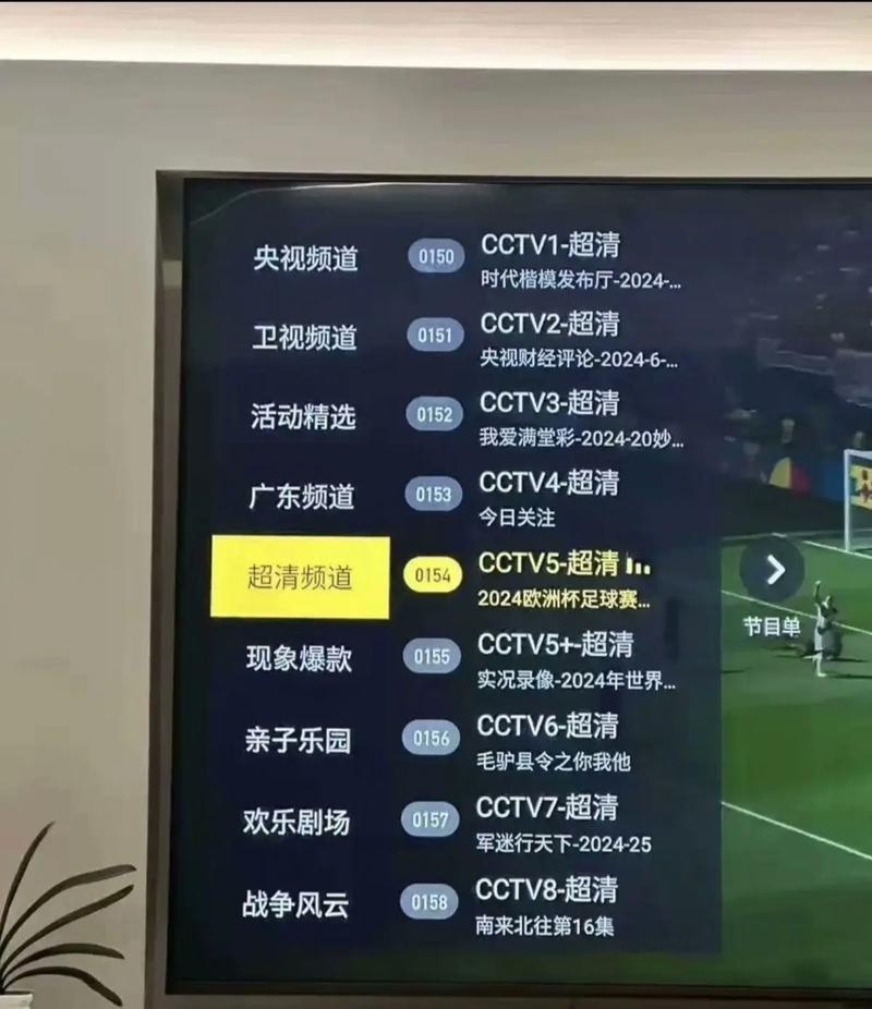 韩国电视台直播网站