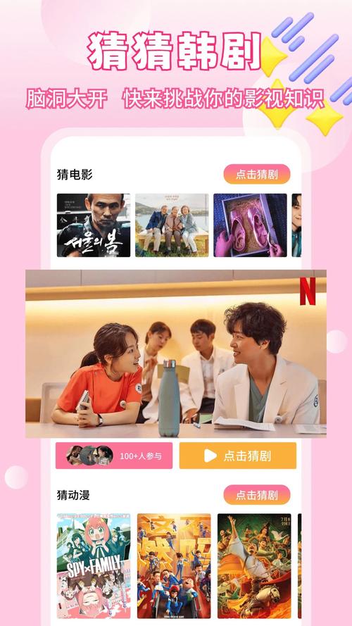 韩国电视台直播网站