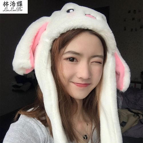 抖音同款动耳朵帽子