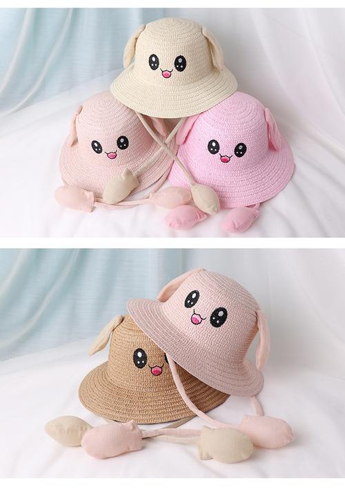 抖音同款动耳朵帽子