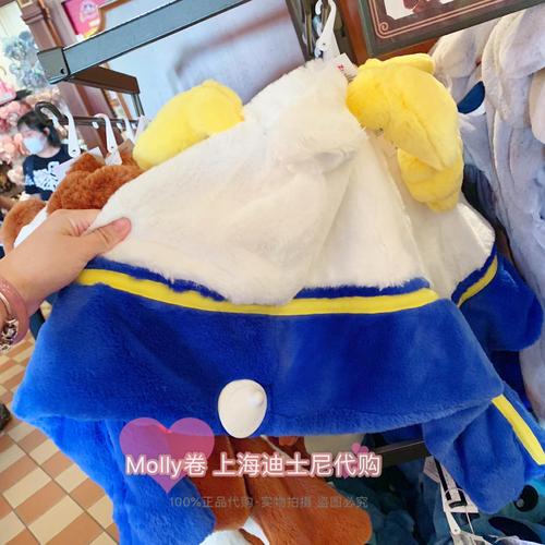 抖音同款动耳朵帽子