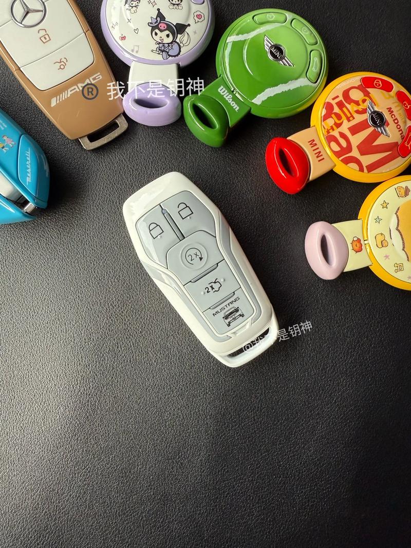 抖音同款车模车钥匙