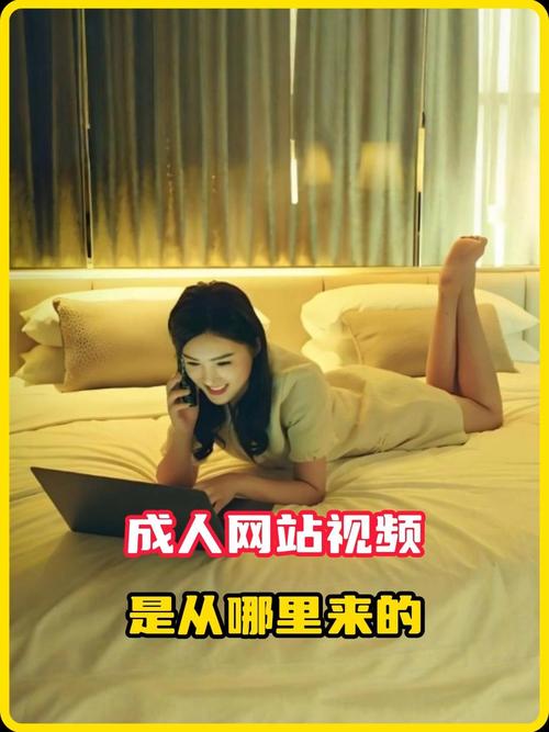 国外成人电视台直播