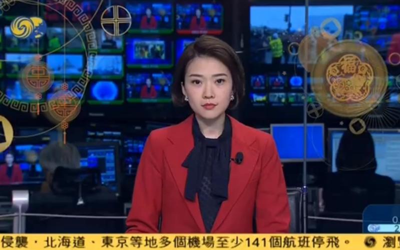 风凰卫视资讯台直播