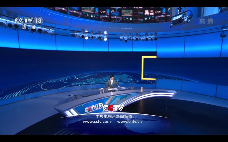 央视网络电视台直播