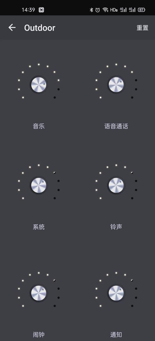 快手用音效音频软件