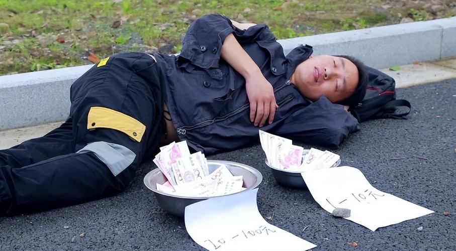 快手东莞黑社会乞丐