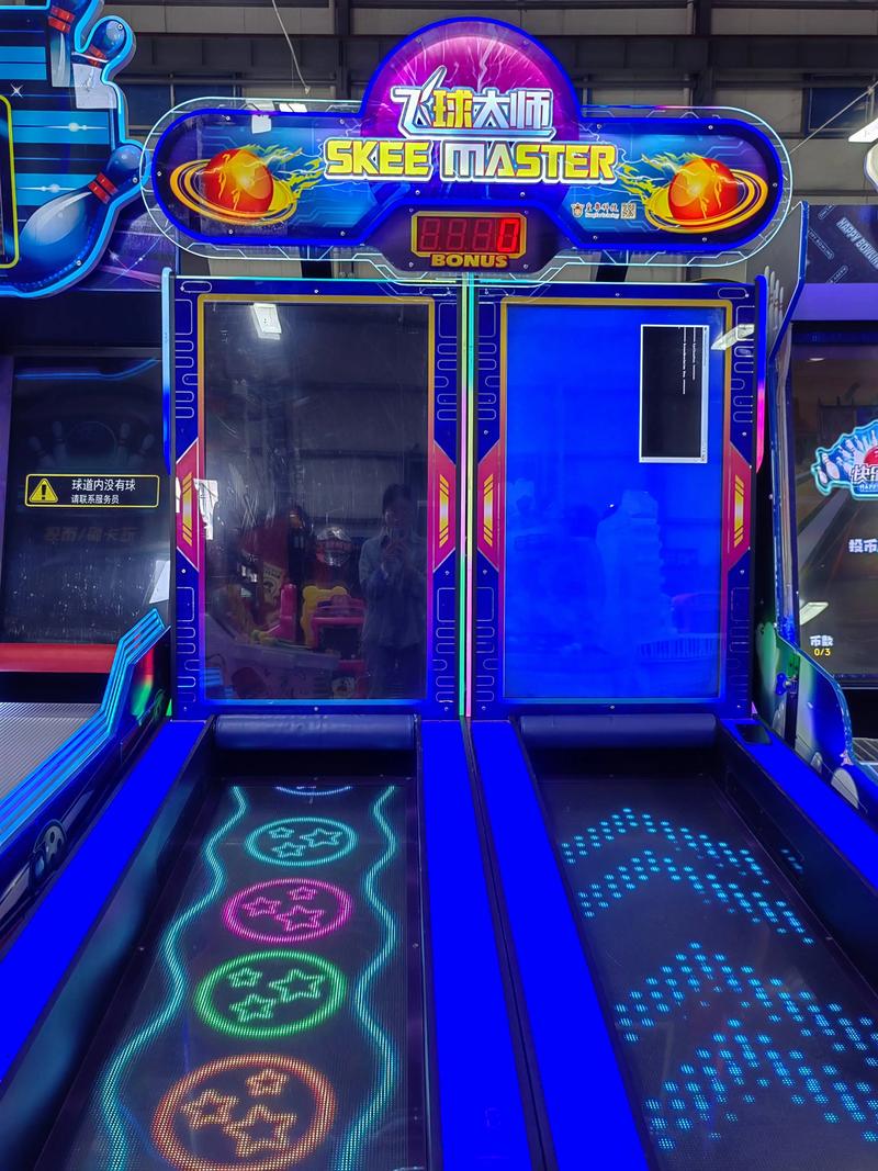 长春抖音口红游戏机