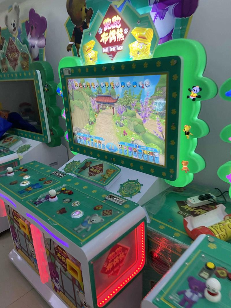 长春抖音口红游戏机