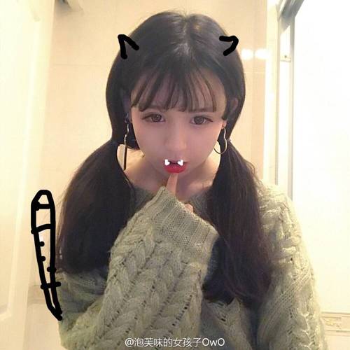 快手红人王逗逗校长