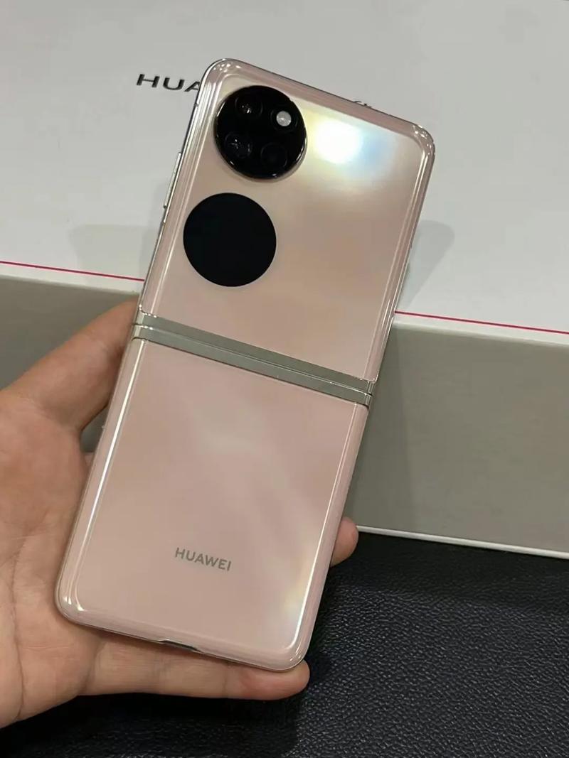 抖音上可折叠的手机