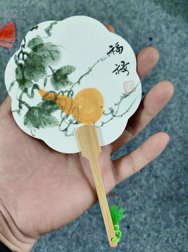 抖音同款扇子怎么收