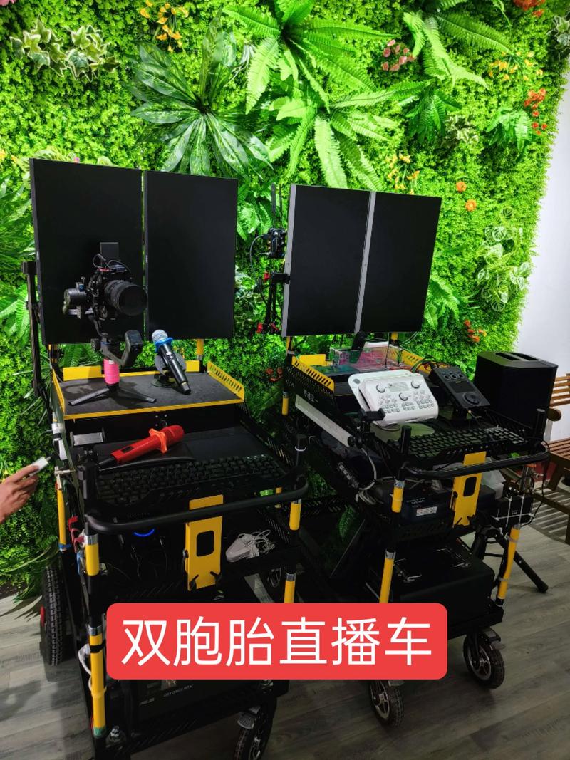 户外直播哪个平台好