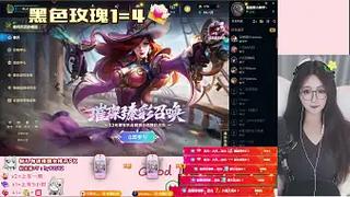 台湾lol直播平台