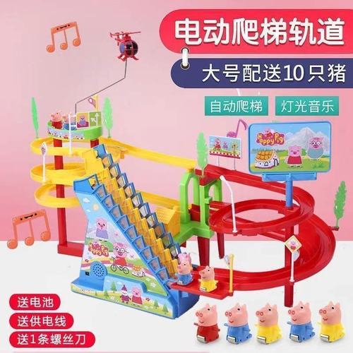 抖音同款玩具有哪些