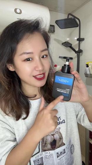 抖音上wis洗面奶