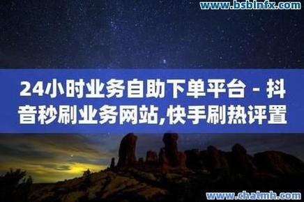 快手怎么双击的过程