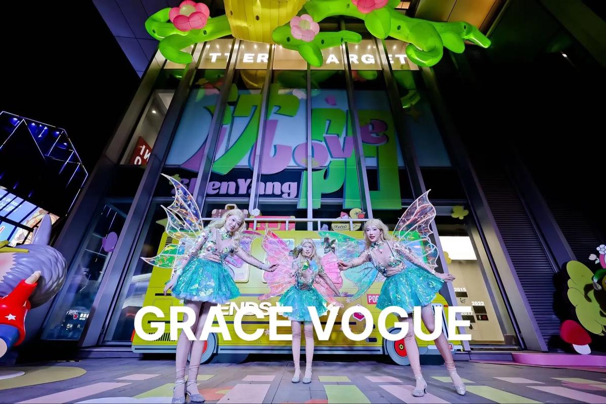 抖音七彩led衣服