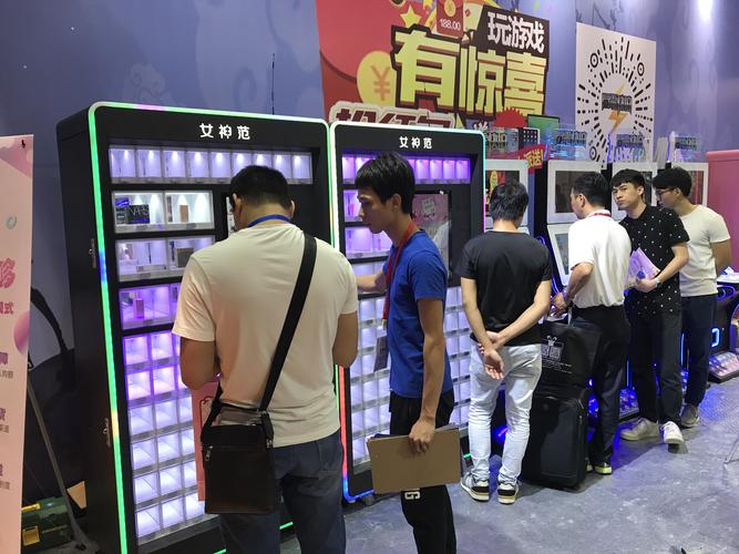 抖音网红口红礼品机