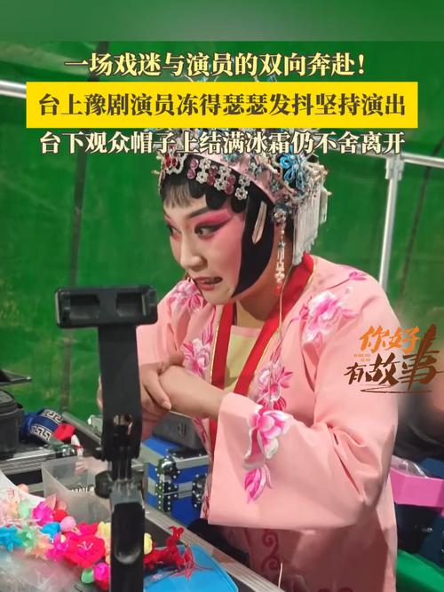 泉州电视台4套直播