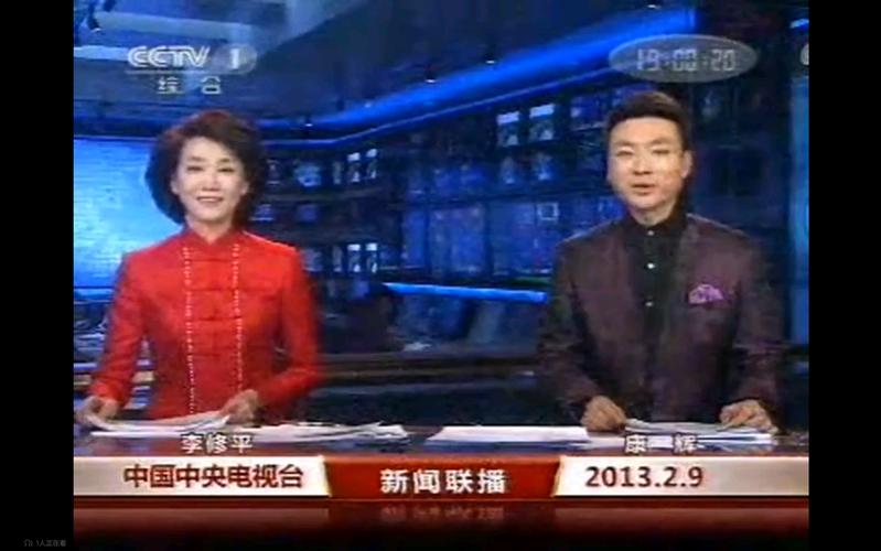 沧州电视台在线直播