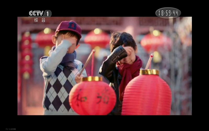 沧州电视台在线直播