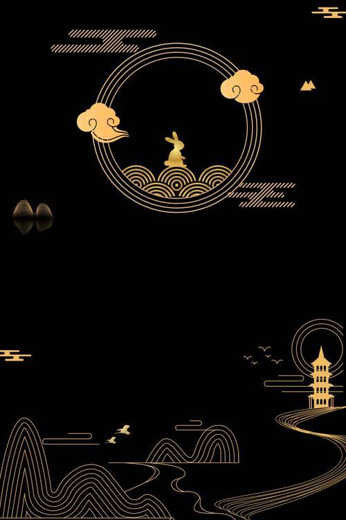 淘宝直播间背景图片