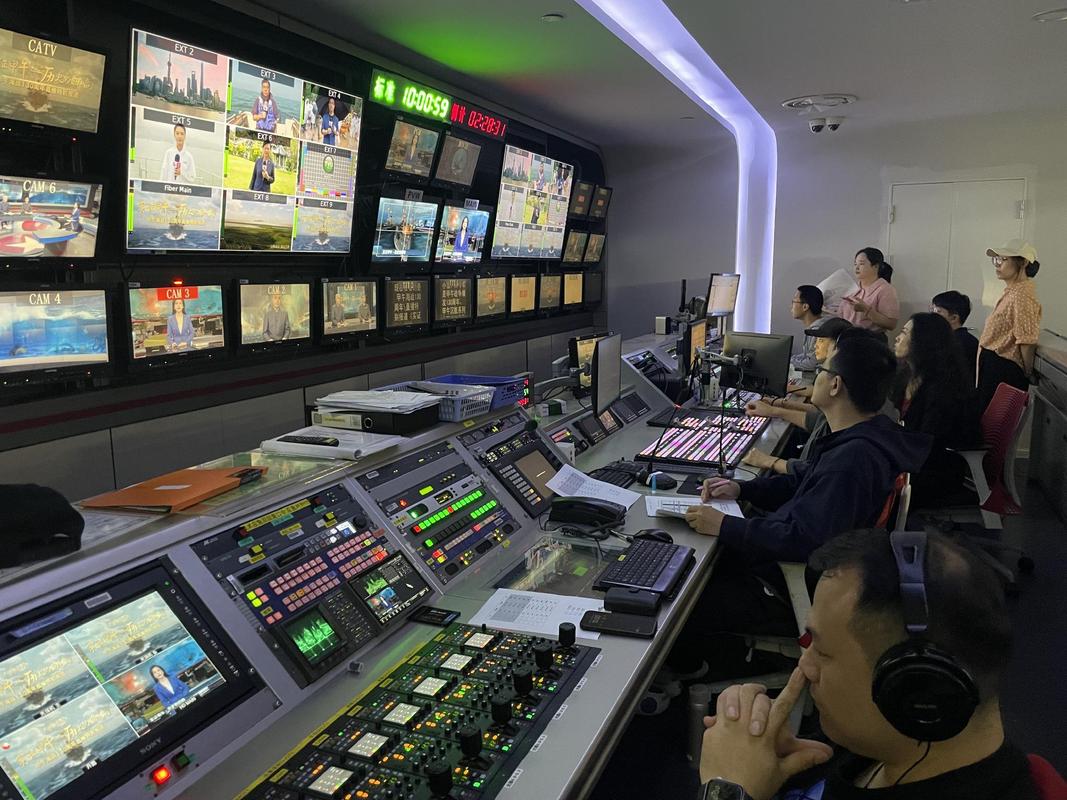 日照电视台在线直播